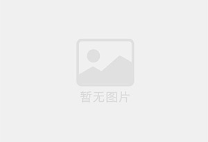 唐海防水补漏公司的电话号码是多少?